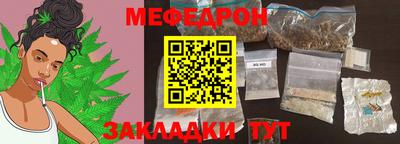 гашишное масло Бугуруслан