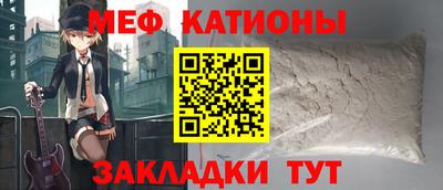 Альфа ПВП Бузулук