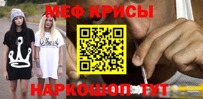 гашишное масло Бугуруслан