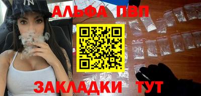 гашишное масло Бугуруслан