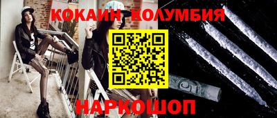 гашишное масло Бугуруслан