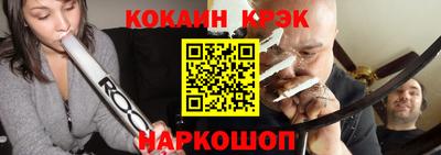 гашишное масло Бугуруслан