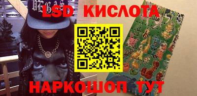 Альфа ПВП Бузулук