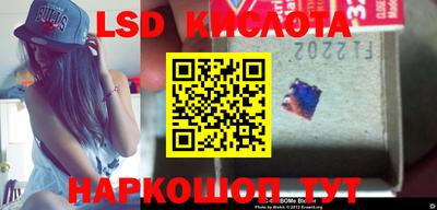MDMA Premium VHQ Сланцы