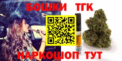 Альфа ПВП Бузулук