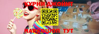 Альфа ПВП Бузулук
