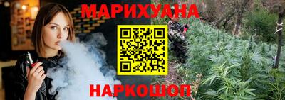таблы Будённовск