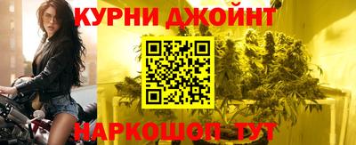 таблы Будённовск