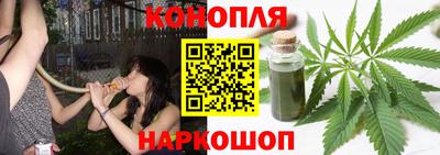 мефедрон Славгород