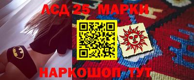 гашишное масло Бугуруслан