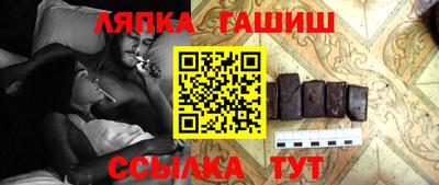 таблы Будённовск