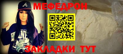 гашишное масло Бугуруслан