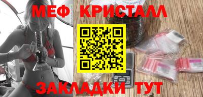 Альфа ПВП Бузулук