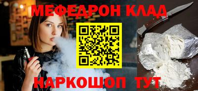 Альфа ПВП Бузулук