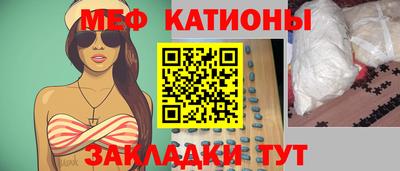 гашишное масло Бугуруслан